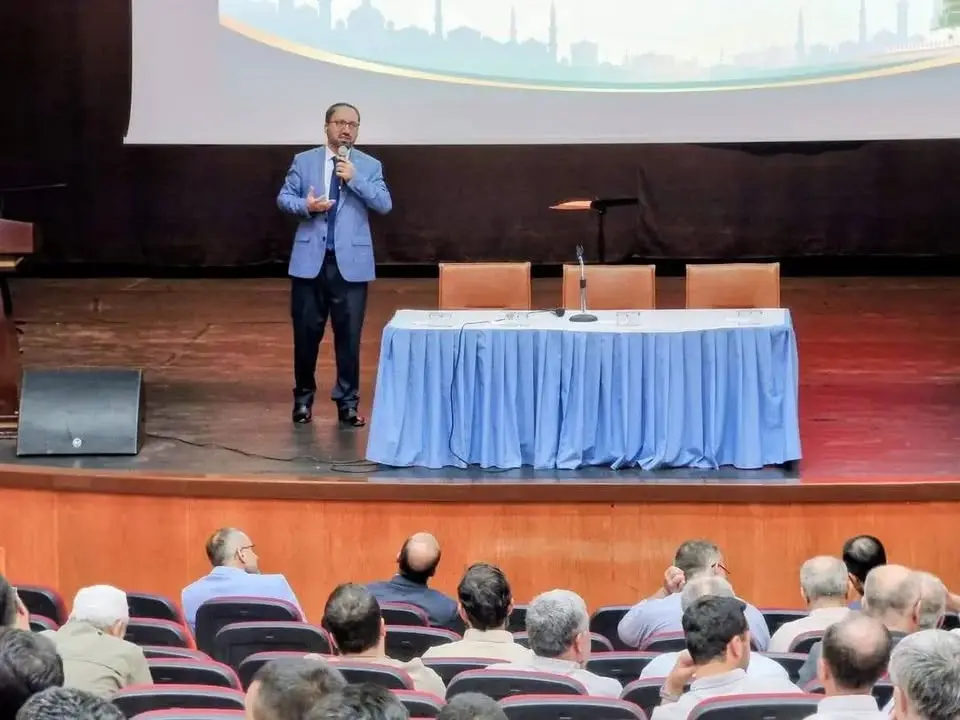 Kahta Müftülüğü'nün Mevlidi Nebi Haftası Programı