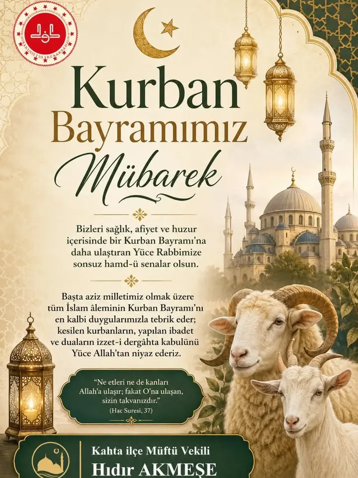 Kahta Müftülüğü'nden Yeni Bir Paylaşım