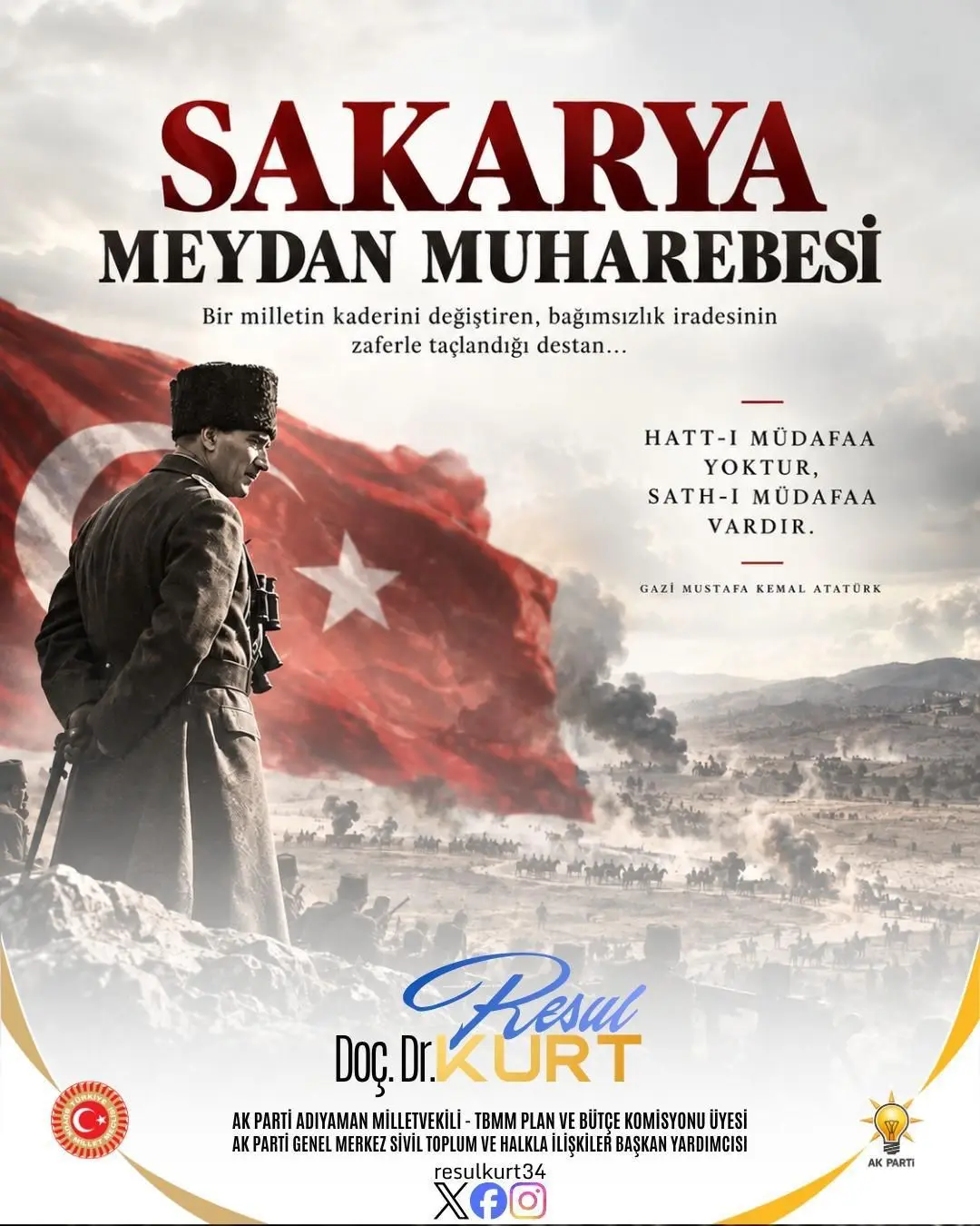 Sakarya Meydan Muharebesi'nin 105. Yıl Dönümü Kutlu Olsun!
