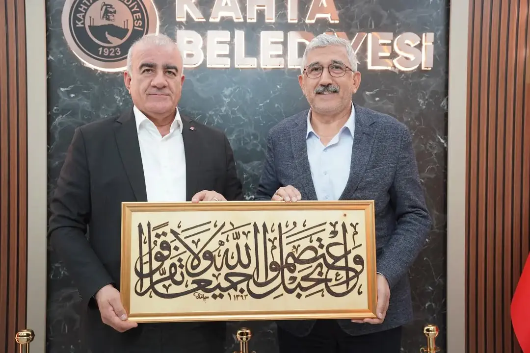 AK Parti Heyeti Kahta Belediye Başkanı Mehmet Can Hallaç'ı Ziyaret Etti