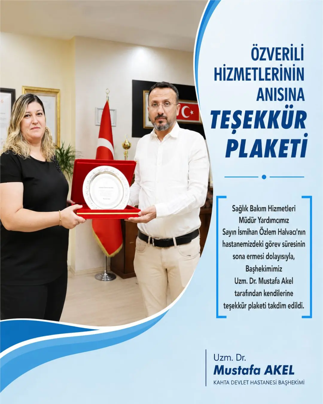 Kahta Devlet Hastanesi'nden Özverili Hizmetlere Teşekkür Plaketi