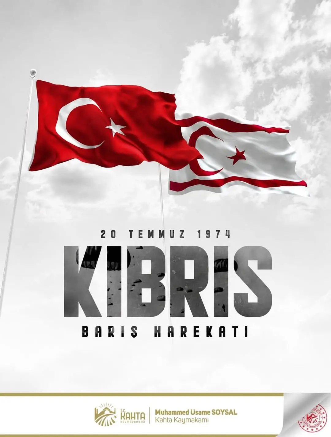 Kıbrıs Barış Harekâtı'nın 52. Yıl Dönümü Kutlaması