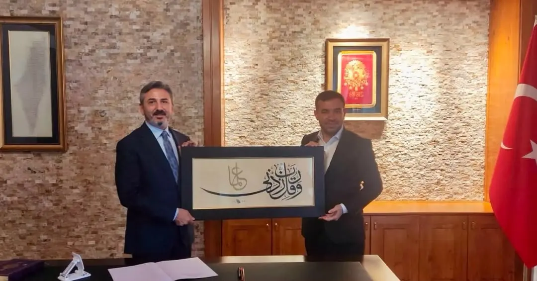 Çalışma ve Sosyal Güvenlik Bakan Yardımcısı Ahmet Aydın, Hayrat Vakfı'nı Ziyaret Etti