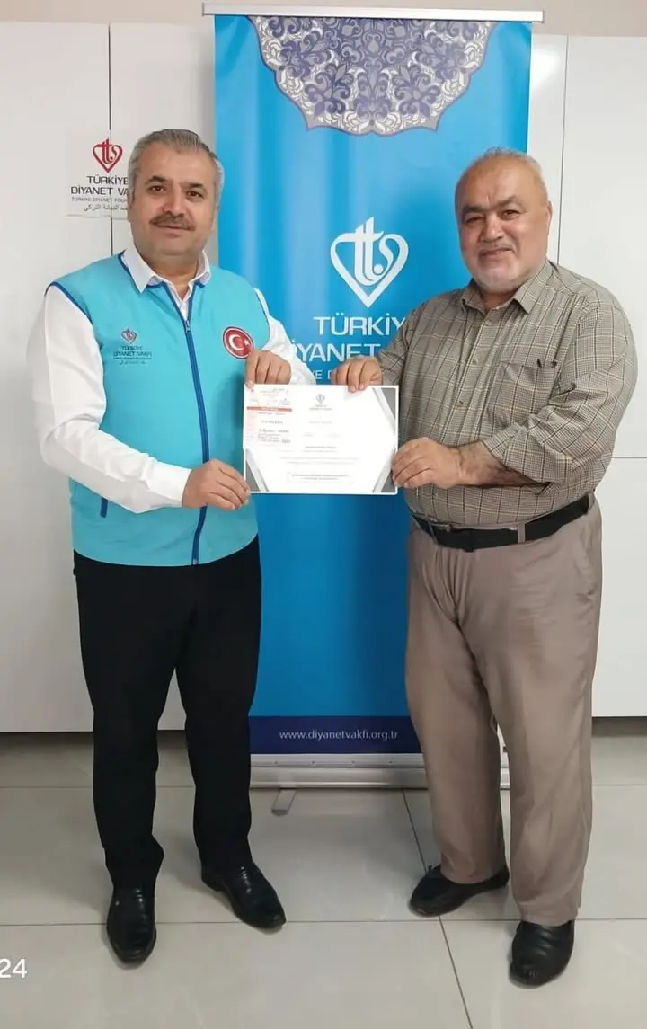 Türkiye Diyanet Vakfı Kahta Şubesine Yapılan Kurban Bağışı