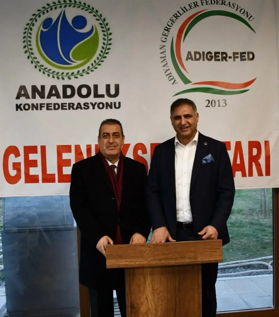 Sultangazi Belediye Meclis Üyesi İsmail Akkaya'nın Vefatı
