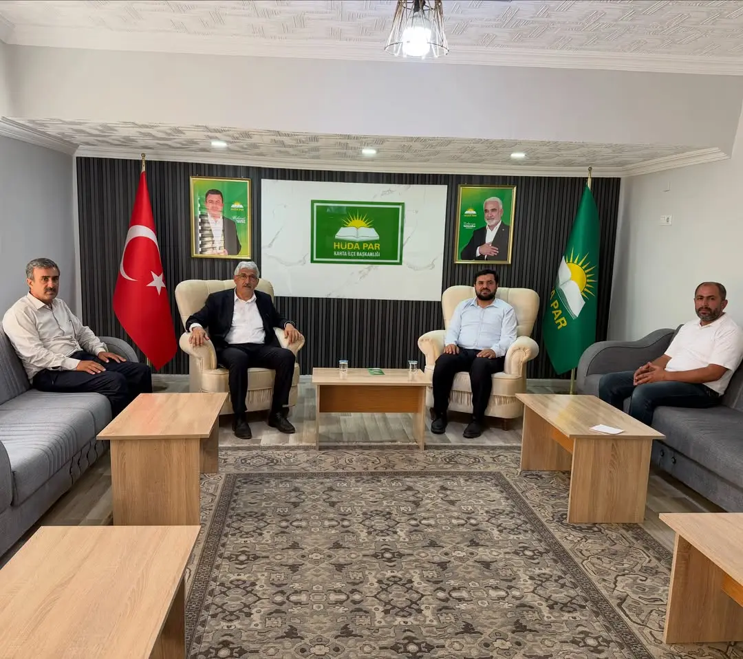 Kahta Belediye Başkanı Mehmet Can Hallaç, HÜDA PAR Kahta İlçe Başkanı Mehmet Sivil'i Ziyaret Etti