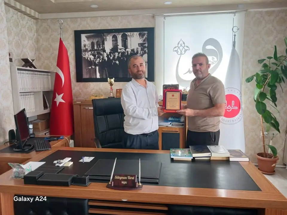 Kahta Müftülüğü'nün 2026 Yılı Vekaletle Kurban Çalışması Ödül Töreni