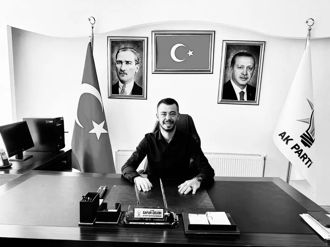 AK Parti Kahta İlçe Yönetim Kurulu Üyesi Cihat Kalan'ın Vefatı