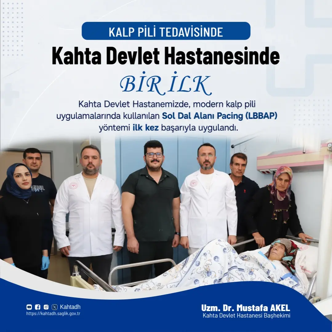 Kahta Devlet Hastanesi'nde Kalp Pili Tedavisinde Bir İlk