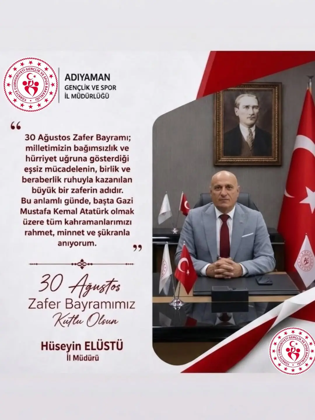 Adıyaman Gençlik ve Spor İl Müdürlüğü'nden 30 Ağustos Zafer Bayramı Mesajı