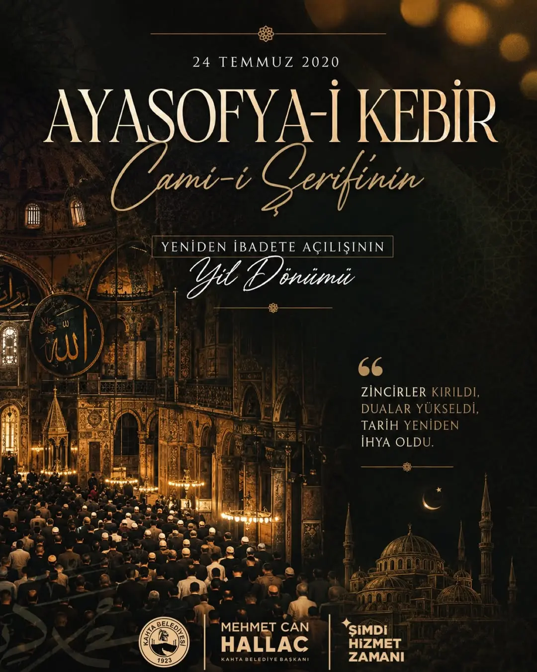 Ayasofya'nın Yeniden İbadete Açılması