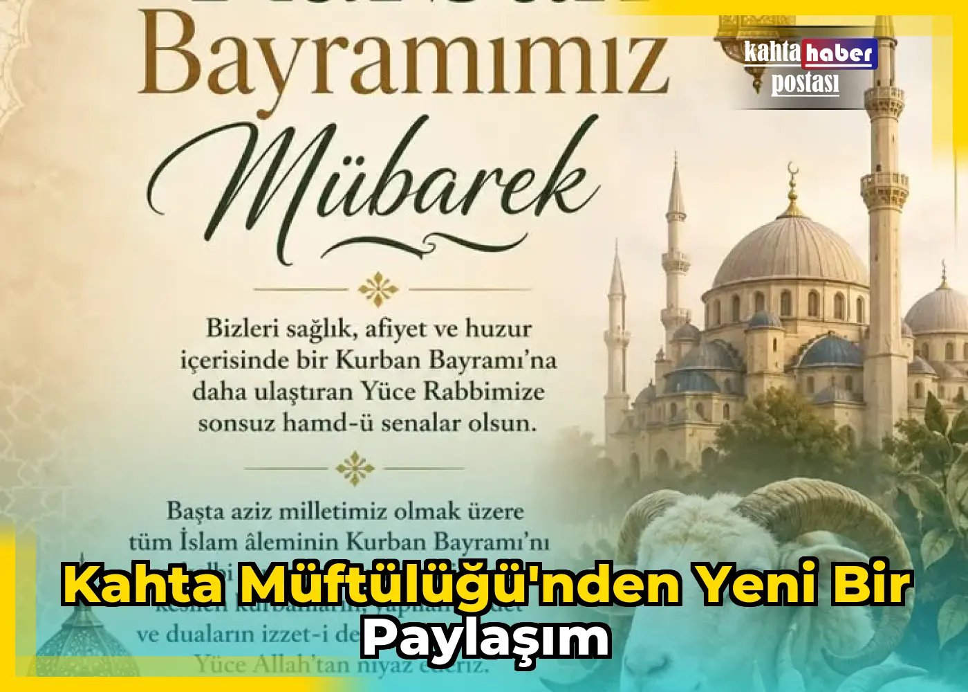 Kahta Müftülüğü'nden Yeni Bir Paylaşım
