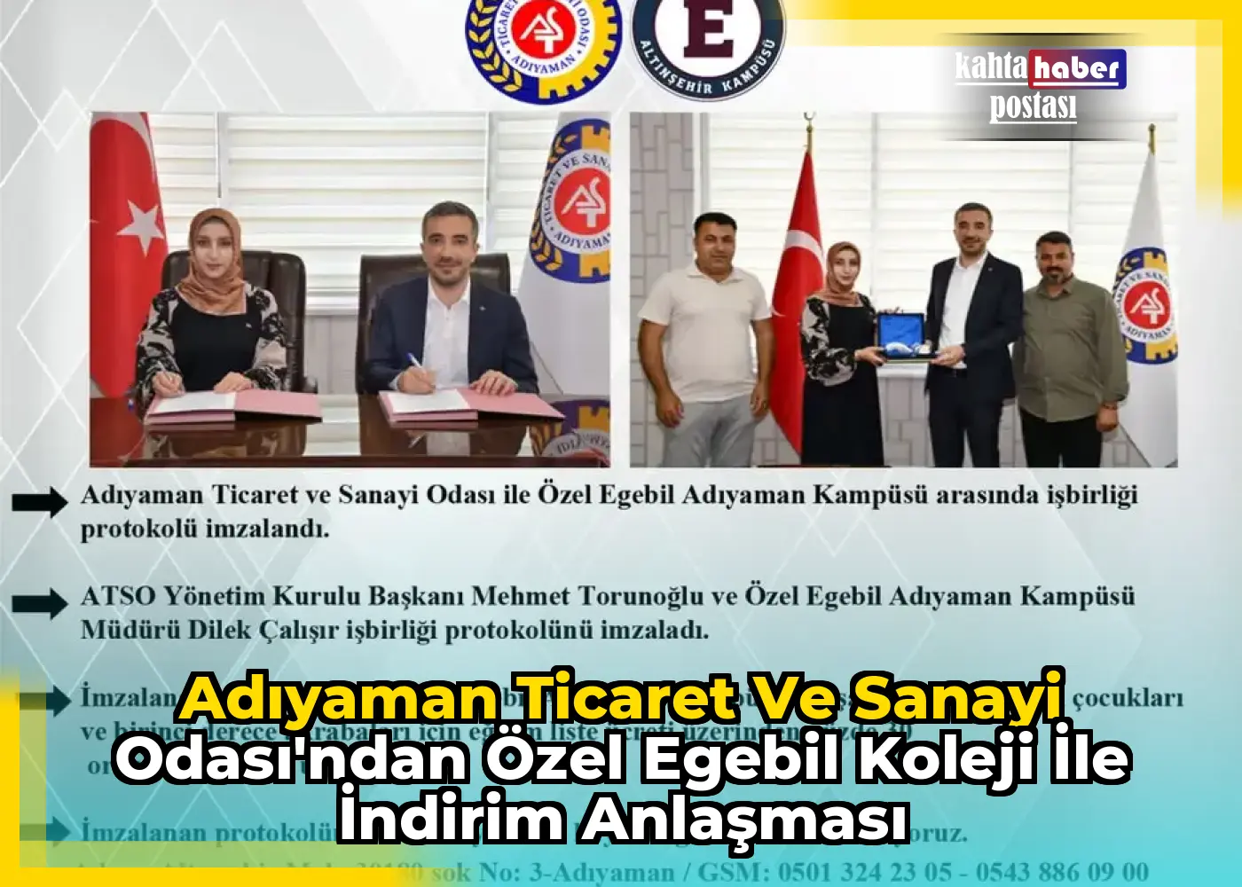 Adıyaman Ticaret ve Sanayi Odası'ndan Özel Egebil Koleji İle İndirim Anlaşması