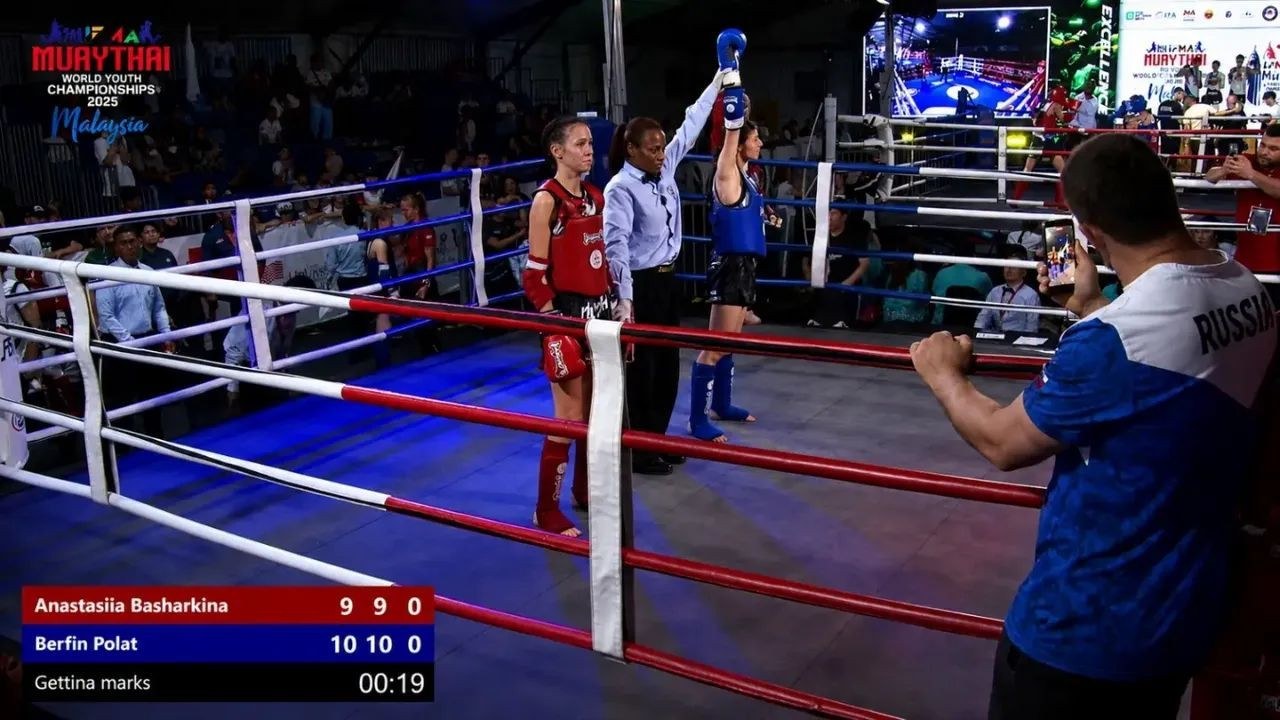 Adıyaman'ın Gururu Berfin Polat Muaythai Dünya Şampiyonu Oldu
