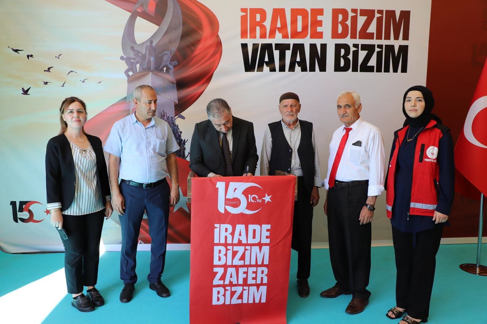 Adıyaman'da 15 Temmuz Anma Çadırı Ziyareti