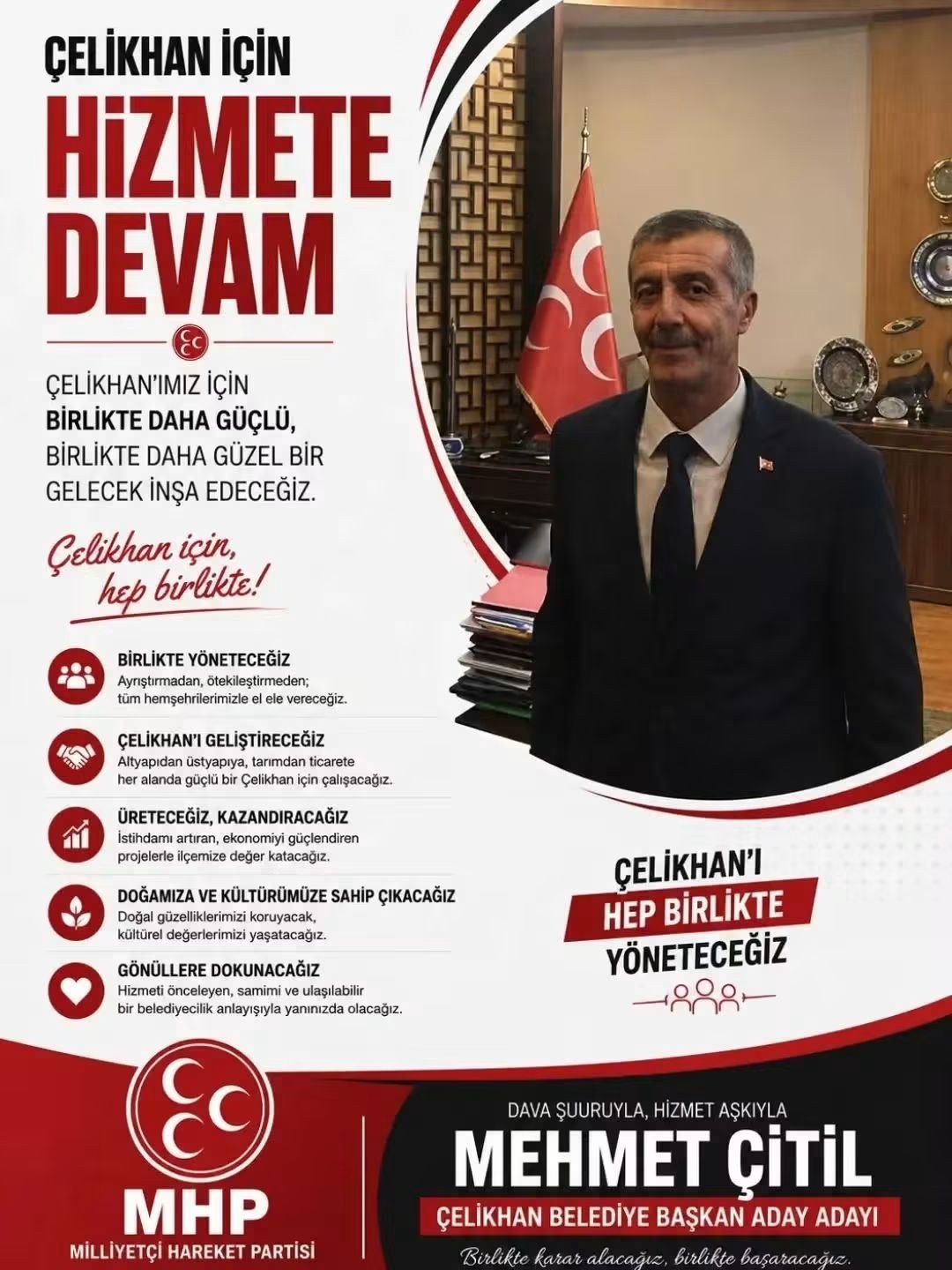 Mehmet Çitil Çelikhan Belediye Adaylığını Açıkladı