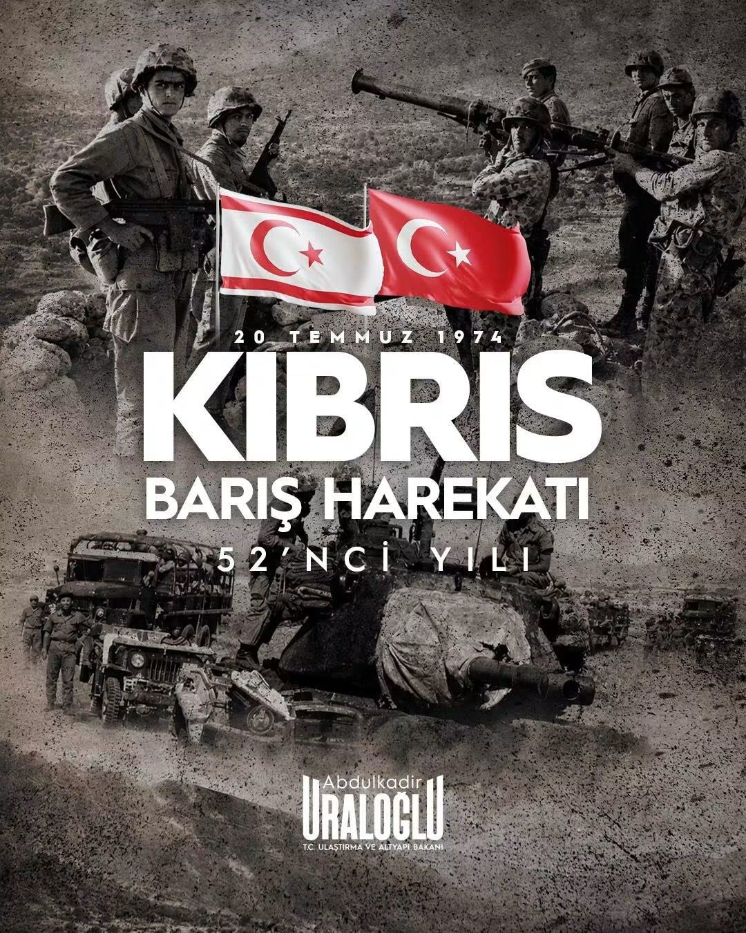 Kıbrıs Barış Harekâtı 52. Yıl Dönümü