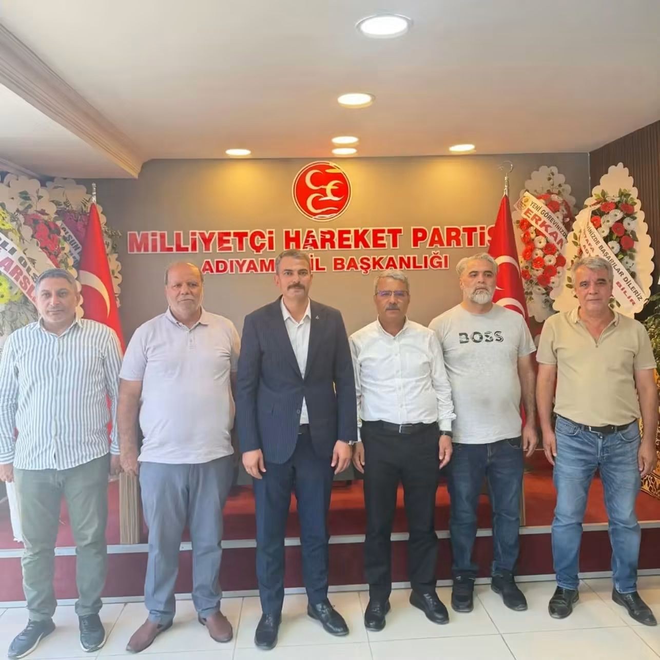 MHP Adıyaman İl Başkanlığına Ziyaret