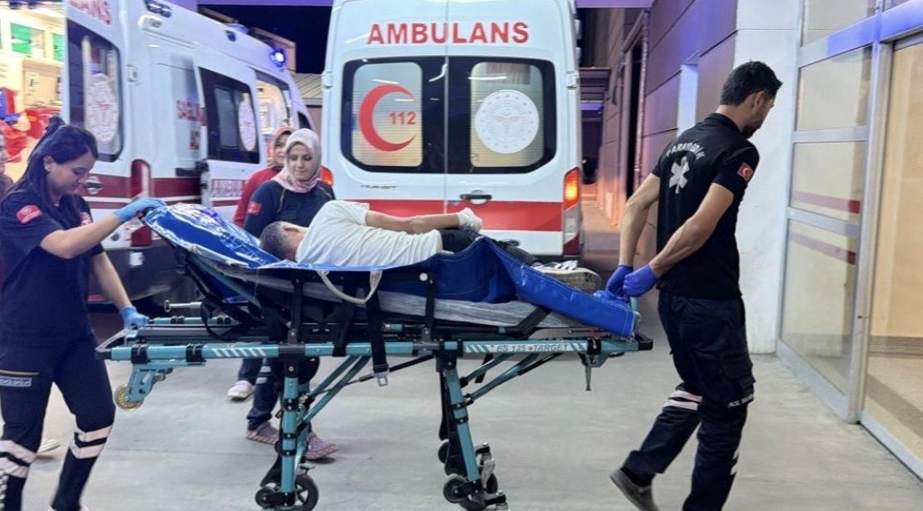 Adıyaman Eğriçay Parkı'nda Yaralanma Olayı Yaşandı