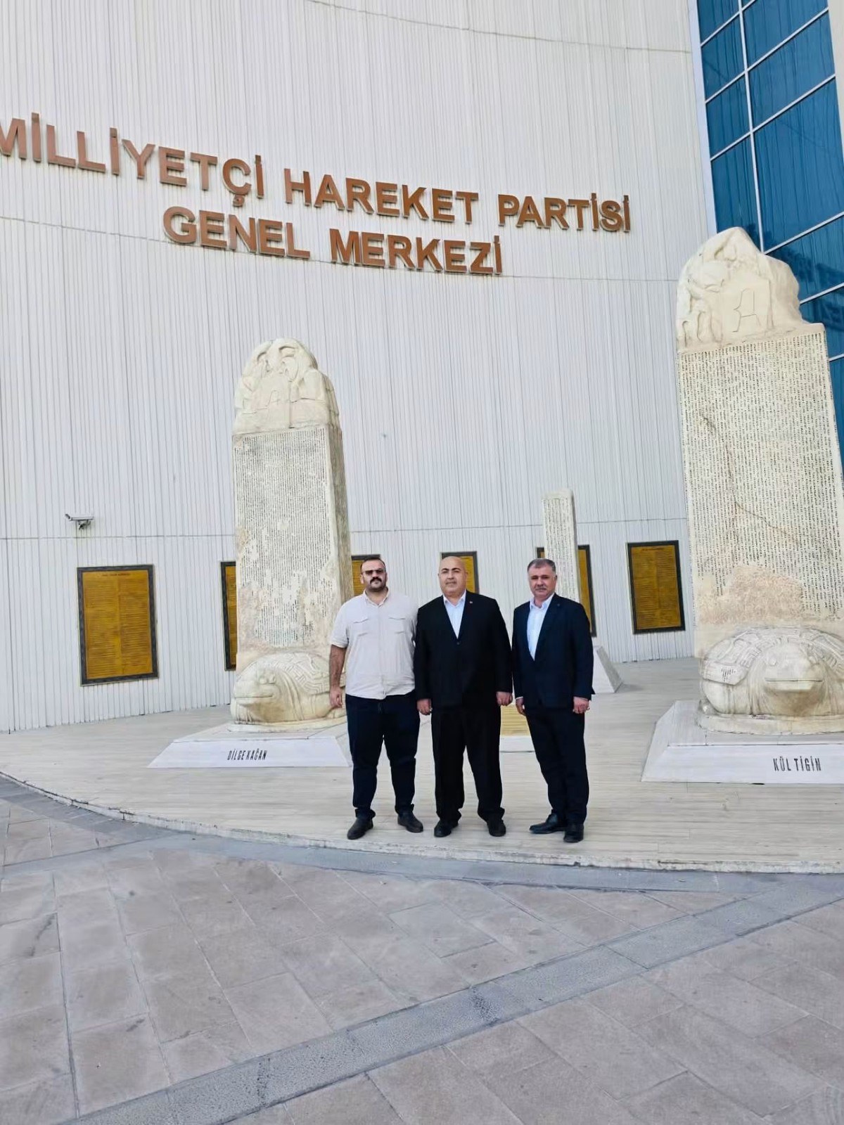 Kahta Milliyetçisi Hareket Partisi İlçe Başkanı Turan ve Beraberindekiler MHP Genel Merkezini Ziyaret Etti
