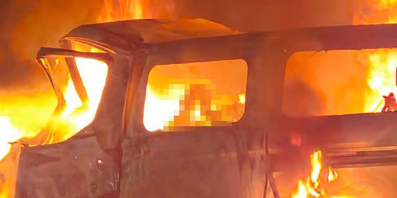 Afyonkarahisar Dinar'da Minibüs Kazası: Sürücünün Yakınları Feryat Etti