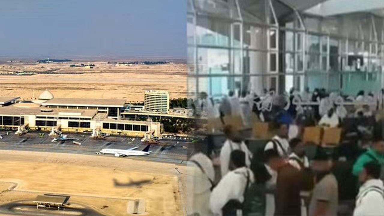 Suudi Arabistan'da İnsansız Hava Aracı Önleme